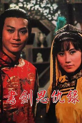 你被小额创业夸大娇小火辣美女av大片