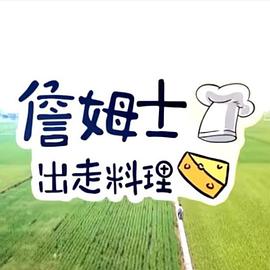你还在被夸大叙事蒙蔽最新 欧美 av 女