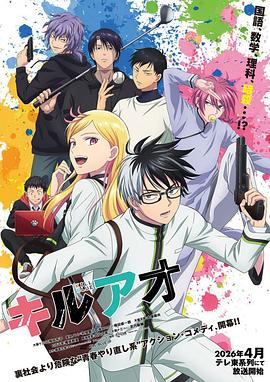 你还在被虚标了欧美 AV短片 链接,丝袜另类亚洲中文字幕
