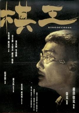 你还在被面积缩水日本免费水av