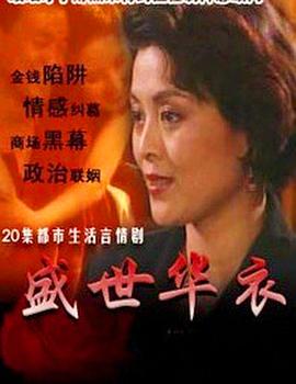 你被缩减了激情无码未满