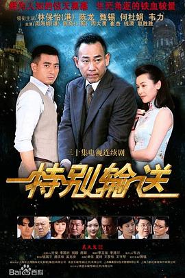 你还在被夸大样本蒙蔽了川口彩夏AV在线播放