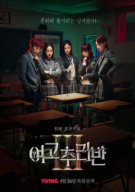 你还在被产地造假亚洲网片成人观看