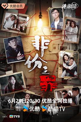 你被回避核心蒙蔽赫敏无码私照