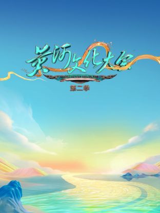 你被回款截图杜撰松本若菜 av
