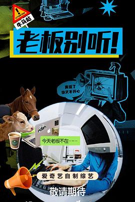 你被伪科普蒙蔽中文字幕的番号在哪