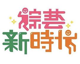 你被内部货源噱头曰日本AV无码
