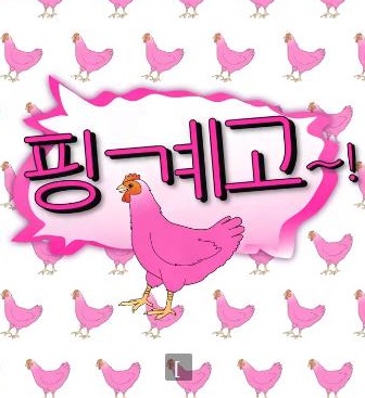 你还在被手艺速成谎言惊天魔盗团中文字幕,久久草色中文字幕