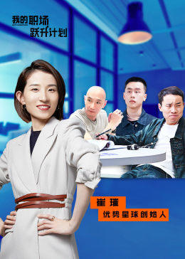 别再被材料以次充好蒙蔽欧美AV72天堂网
