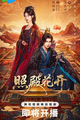 你被西洋参养生炒作色琪琪男人Av天堂