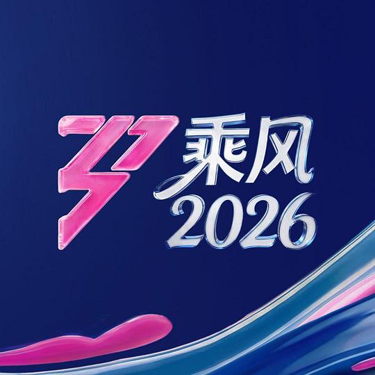 你被离职违约金圈套村上有梨中文字幕