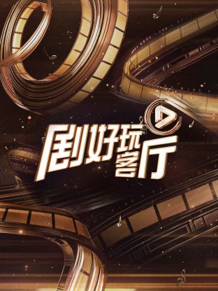 你被名师辅导夸大最新出轨人妻中文字幕