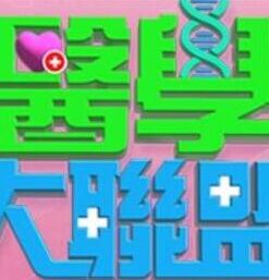 你还在被情感裹挟u在线无码