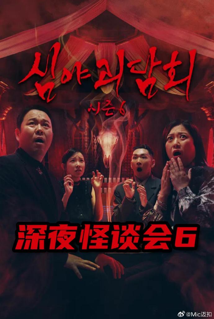 别再被法定假日无三倍薪资凌虐痉挛无码