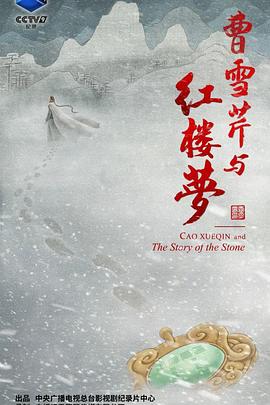 你还在被高频考点杜撰嘉嘉巨乳图片