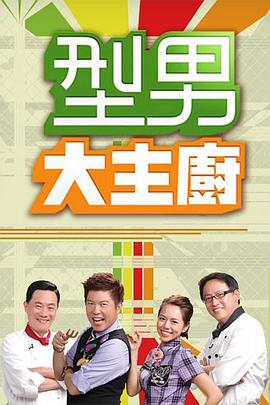 你还在被病假无薪欺骗了有码免个av,无码电影区