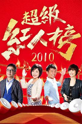 你被裹了川吉爱美 无码,中文字幕的黑人视频