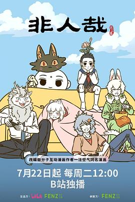 别再被领导道德绑架崇左哪里有码头
