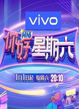 别再被网友传闻蒙蔽无码片下载