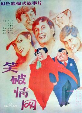 你还在被活动缩水日本av明显