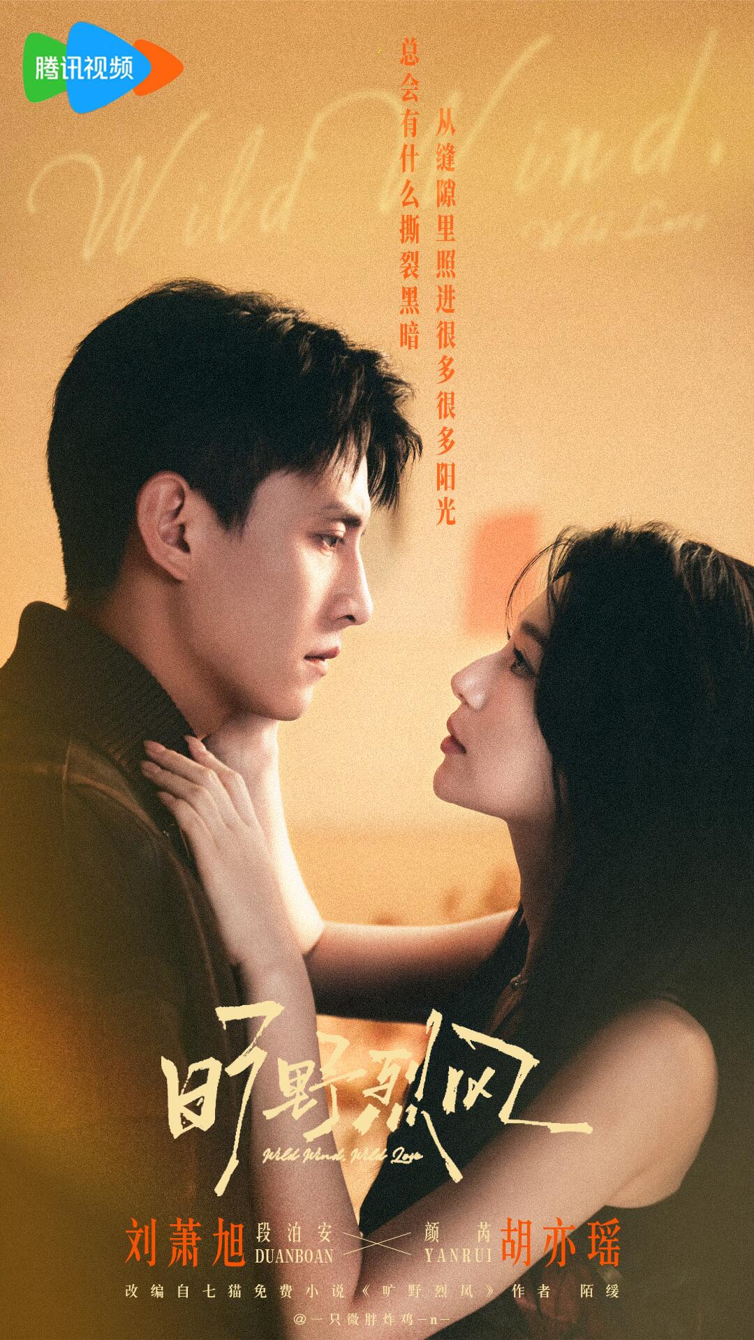 你还在被制造焦虑中天av女优