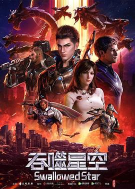 你被滋补万能误导了AV带